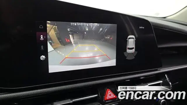 Kia Niro 2022 — Photo 3/31