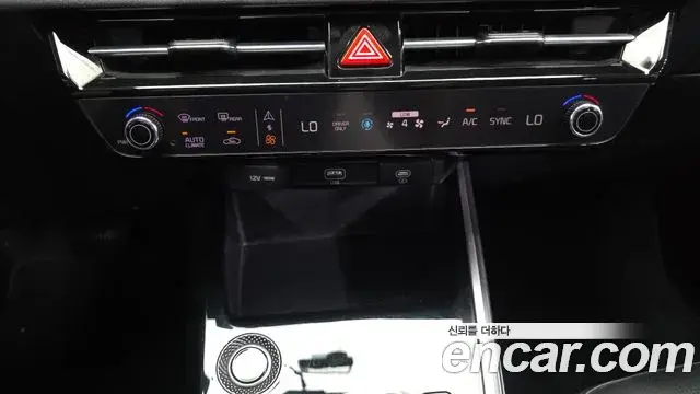 Kia Niro 2022 — Photo 4/31