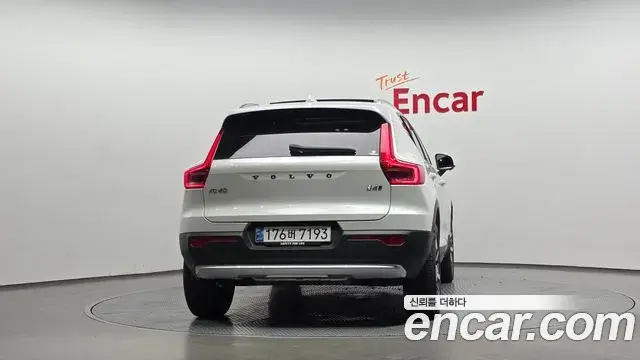 Volvo XC40 2024 — Şəkil 5/20