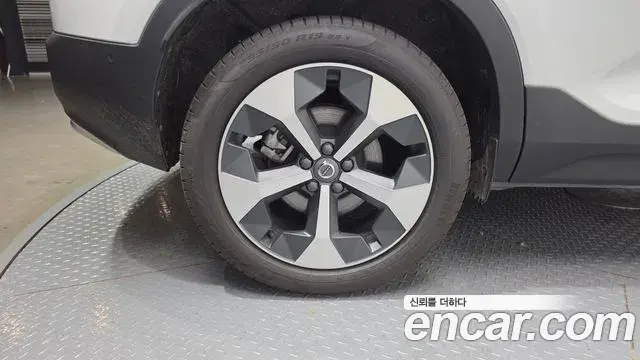 Volvo XC40 2024 — Şəkil 11/20