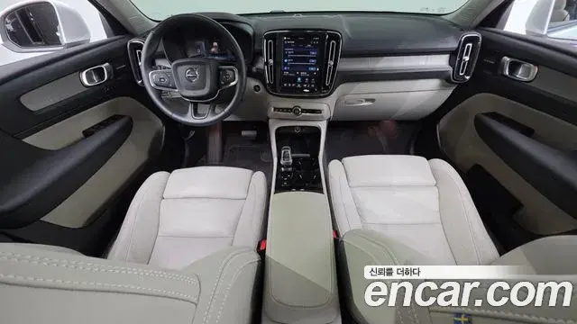 Volvo XC40 2024 — Şəkil 8/20