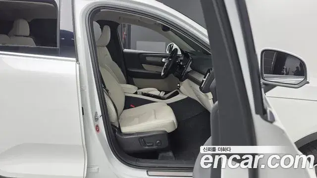 Volvo XC40 2024 — Şəkil 13/20