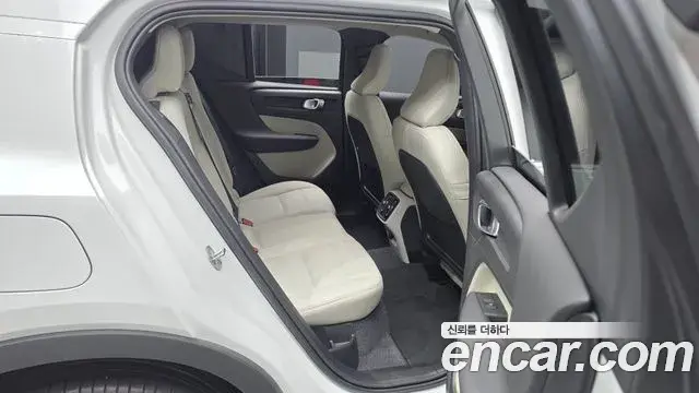 Volvo XC40 2024 — Şəkil 12/20
