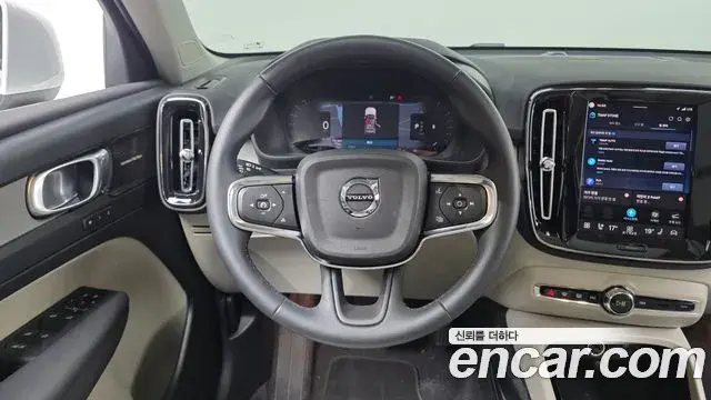 Volvo XC40 2024 — Şəkil 17/20