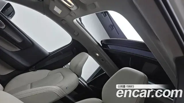 Volvo XC40 2024 — Şəkil 10/20
