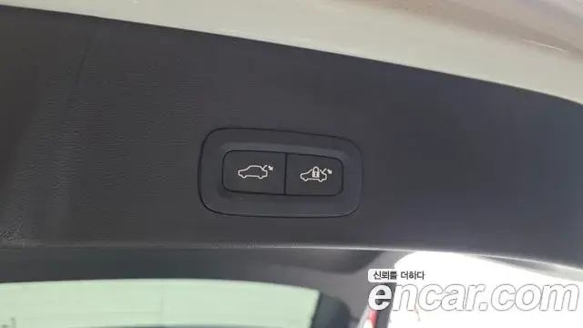Volvo XC40 2024 — Şəkil 15/20