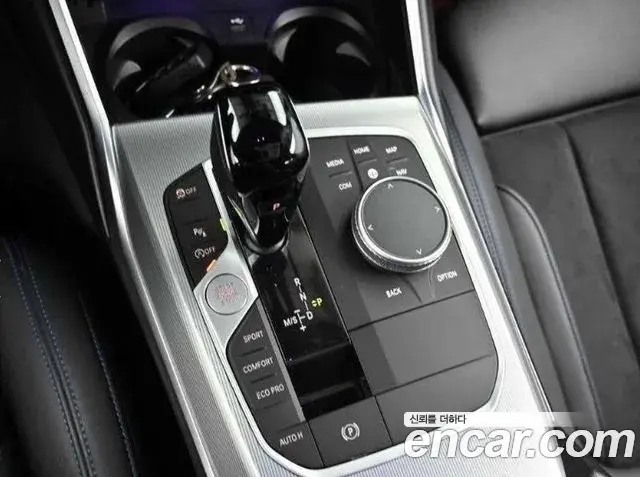 BMW 3 Series 2022 — Photo 12/20