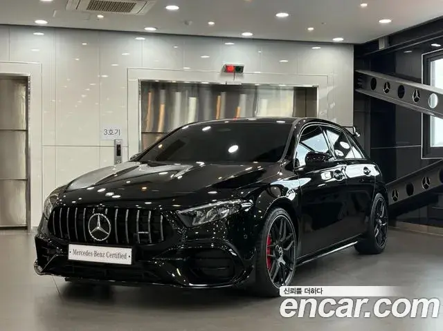 Mercedes-Benz A-Class 2026 — Photo 1/16
