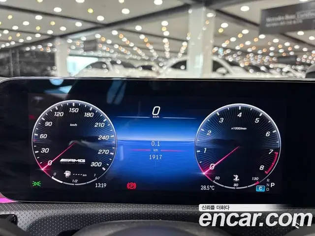 Mercedes-Benz A-Class 2026 — Photo 15/16