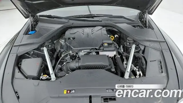 Genesis G80 2022 — Photo 14/20