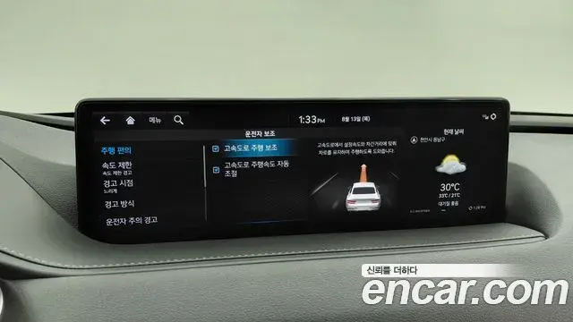 Genesis G80 2022 — Photo 18/20