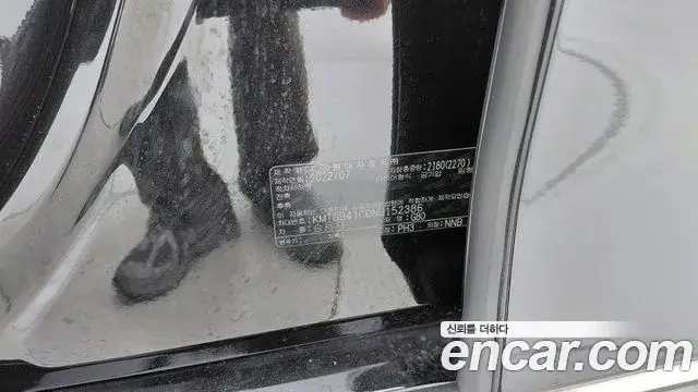 Genesis G80 2022 — Photo 9/20