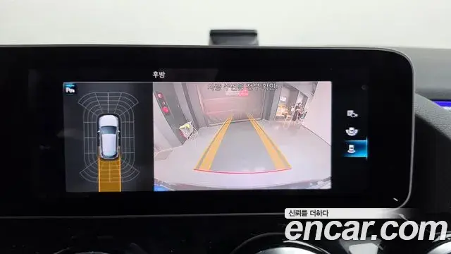 Mercedes-Benz GLA-Class 2020 — Фото 15/20