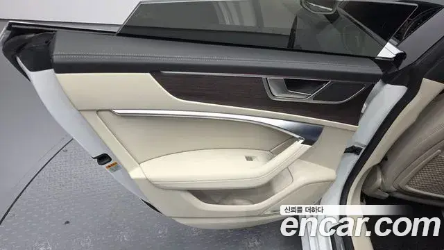 Audi A7 2022 — Şəkil 3/32