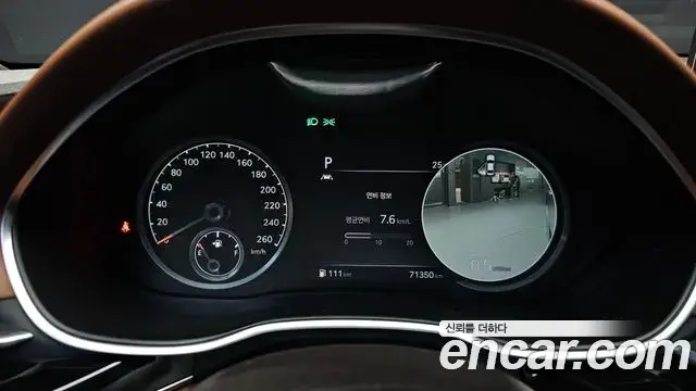 Genesis G80 2020 — Şəkil 9/34