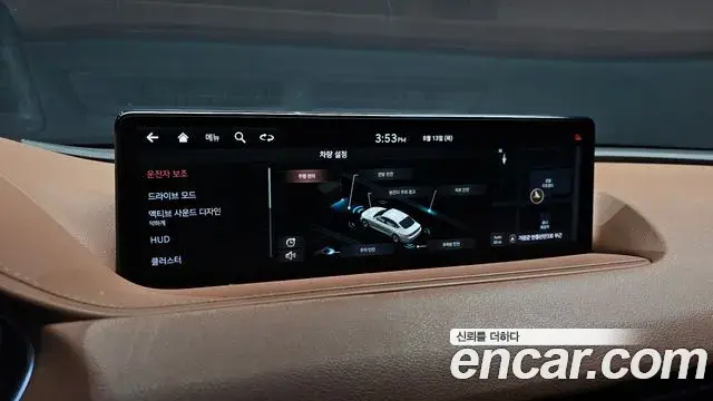 Genesis G80 2020 — Şəkil 11/34