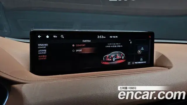 Genesis G80 2020 — Şəkil 34/34