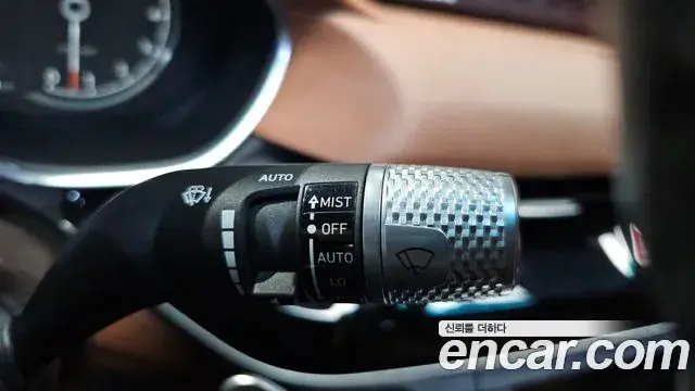 Genesis G80 2020 — Şəkil 28/34