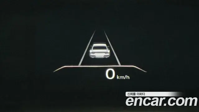 Genesis G80 2020 — Şəkil 24/34