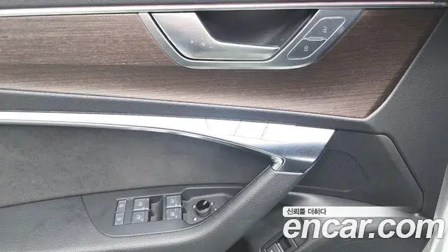 Audi A6 2025 — Şəkil 34/35