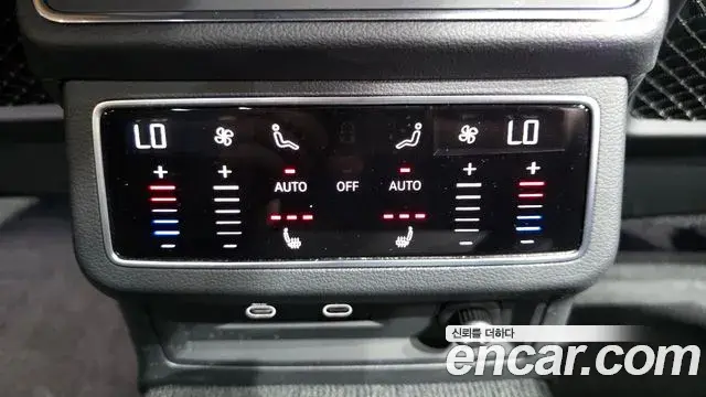 Audi A6 2025 — Şəkil 31/35