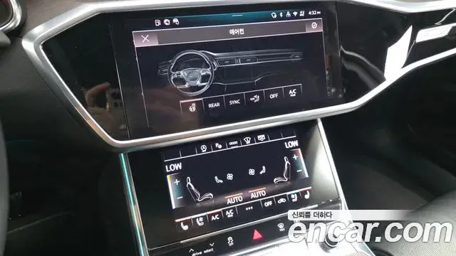 Audi A6 2025 — Şəkil 22/35