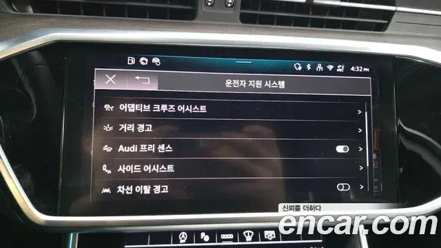 Audi A6 2025 — Şəkil 10/35