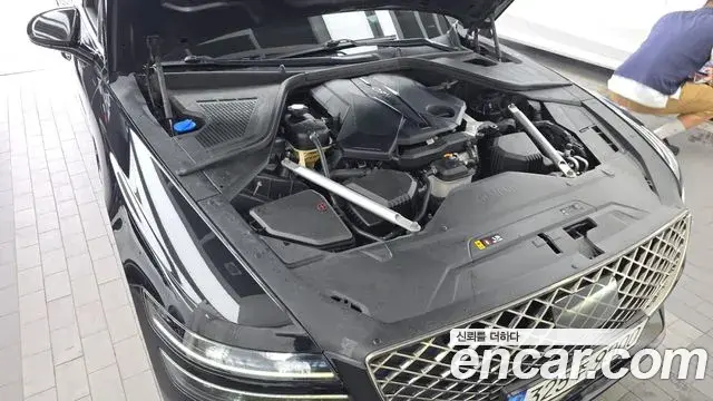 Genesis G80 2022 — Şəkil 16/20