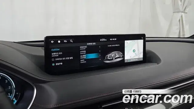 Genesis G80 2022 — Şəkil 11/20