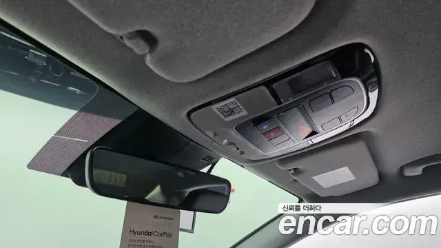 Hyundai Sonata Hybrid 2022 — Photo 8/31
