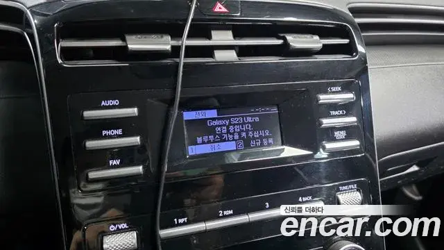 Hyundai Tucson Hybrid 2022 — Photo 30/34