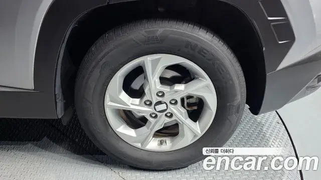 Hyundai Tucson Hybrid 2022 — Photo 1/34