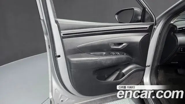 Hyundai Tucson Hybrid 2022 — Photo 14/34