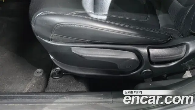 Hyundai Tucson Hybrid 2022 — Photo 31/34