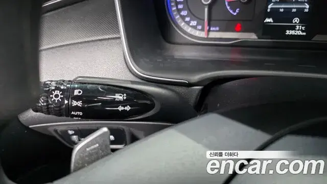 Hyundai Tucson Hybrid 2022 — Photo 25/34