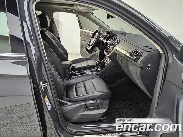 Volkswagen Tiguan 2020 — Şəkil 15/20
