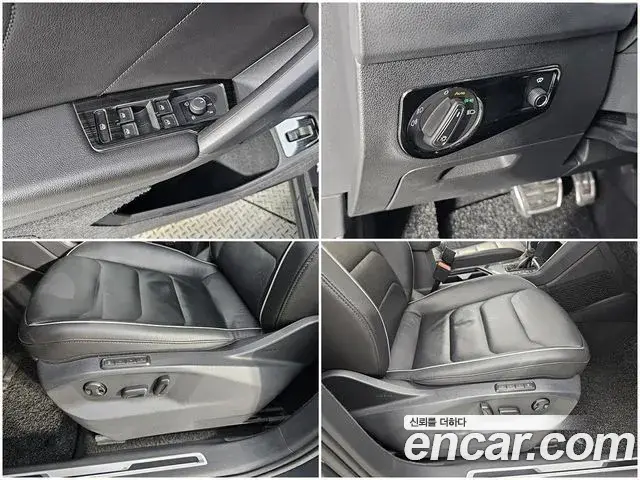 Volkswagen Tiguan 2020 — Şəkil 16/20