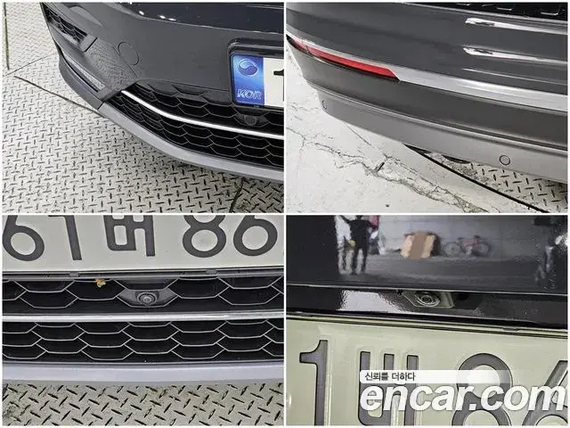 Volkswagen Tiguan 2020 — Şəkil 9/20