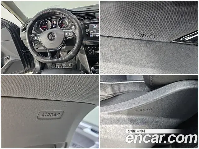 Volkswagen Tiguan 2020 — Şəkil 20/20