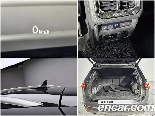 Volkswagen Tiguan 2020 — Şəkil 2/20