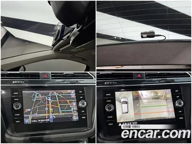 Volkswagen Tiguan 2020 — Şəkil 4/20