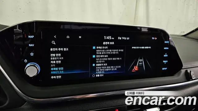 Hyundai Sonata 2021 — Фото 16/20