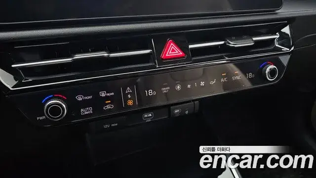 Kia Niro 2025 — ფოტო 8/35