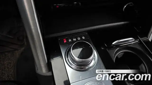 Land Rover Discovery 5 2018 — Photo 11/34