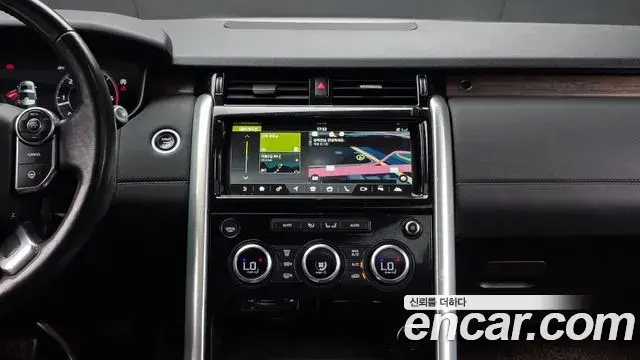 Land Rover Discovery 5 2018 — Photo 14/34