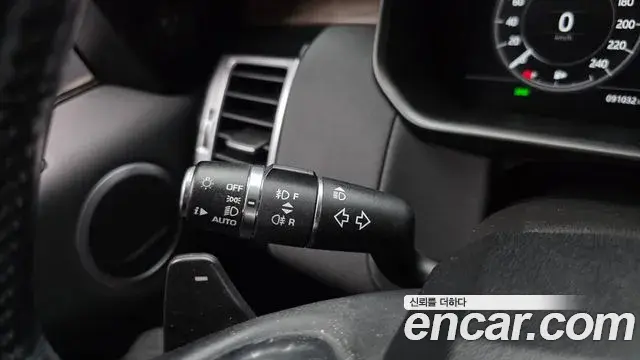 Land Rover Discovery 5 2018 — Photo 9/34