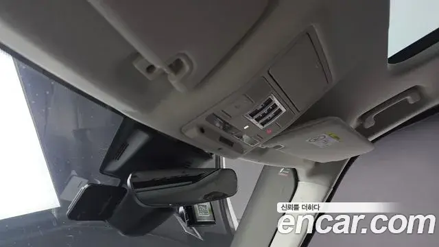 Land Rover Discovery 5 2018 — Photo 30/34