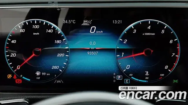 Mercedes-Benz GLB-Class 2020 — Фото 11/20