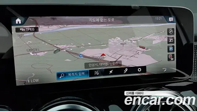 Mercedes-Benz GLB-Class 2020 — Фото 14/20