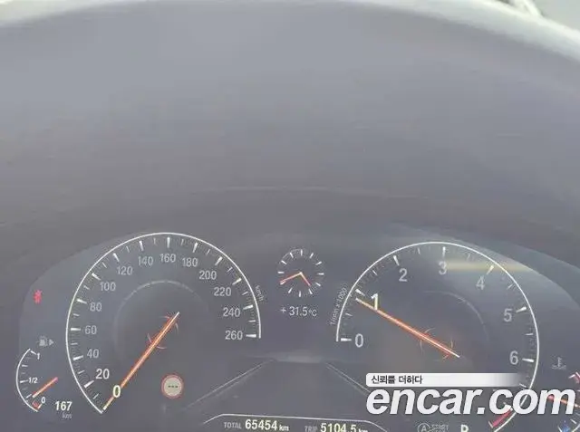 BMW 5 Series 2019 — Şəkil 6/19